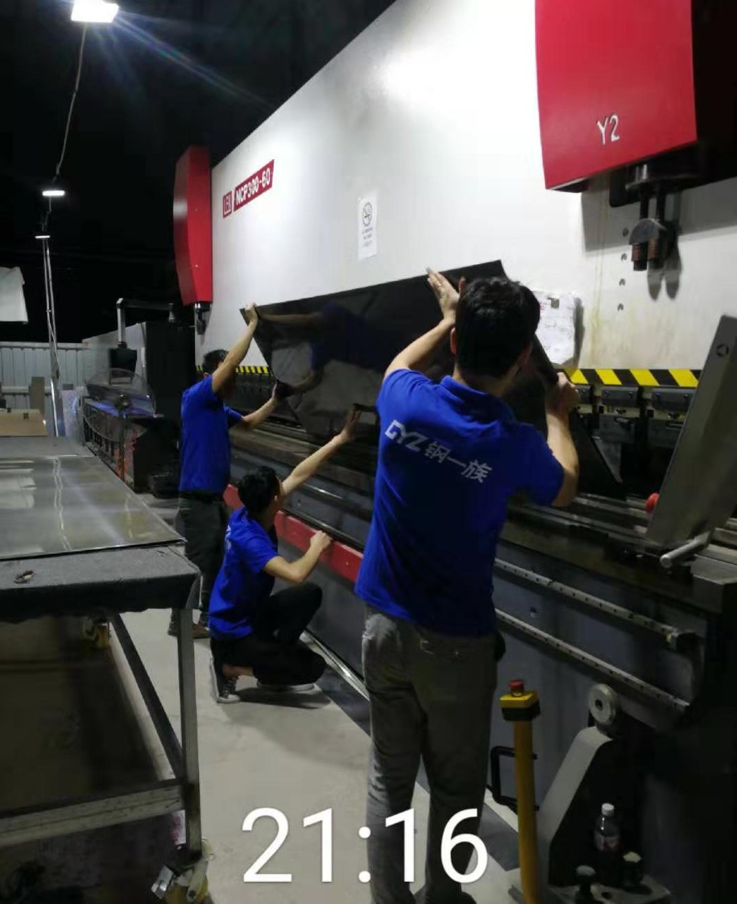 微信(xìn)圖片_20191128205548.jpg 微信圖片_20191128205548.jpg