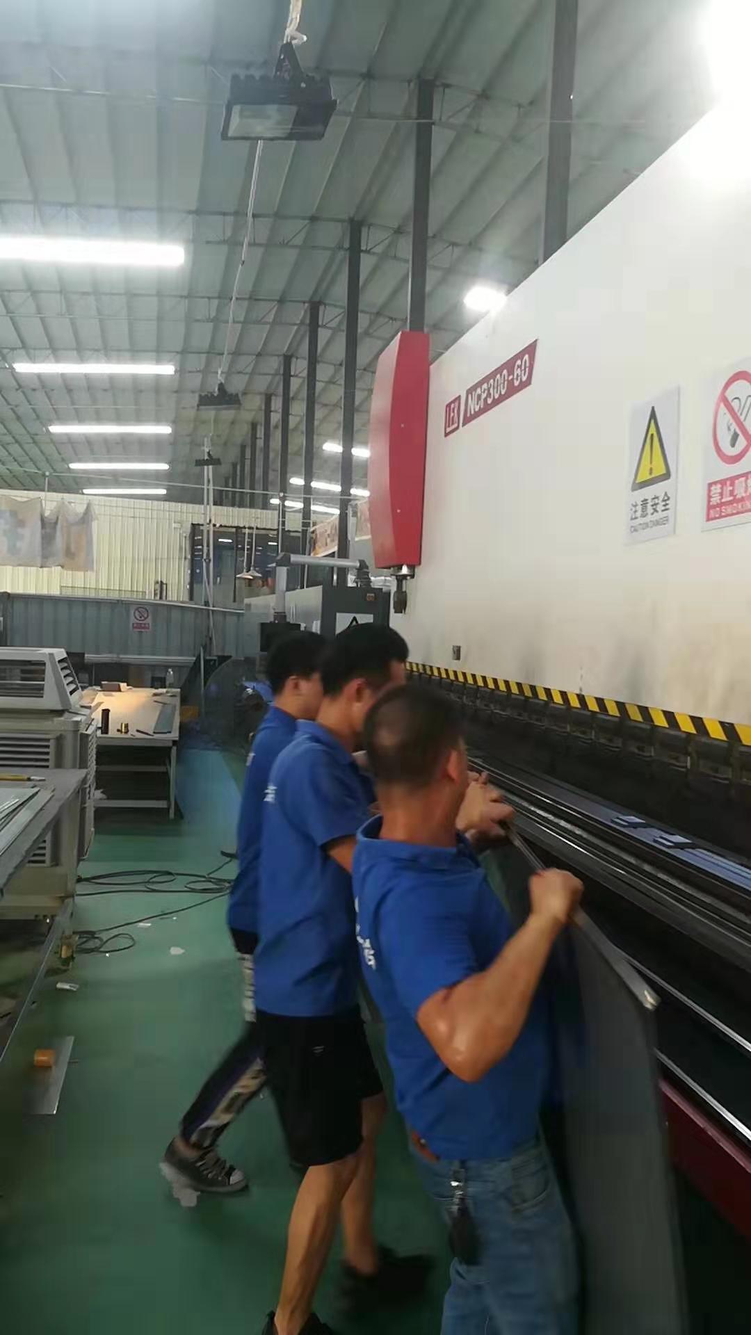 微信圖片(piàn)_20191128210105.jpg 微信圖片_20191128210105.jpg