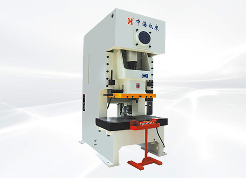 YZH係列液壓（yā）衝床