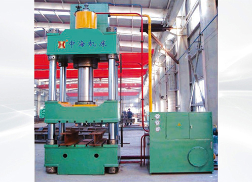 YZH32係（xì）列四柱萬能式液壓機